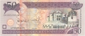 Dominican Republic 50 Pesos, 2006